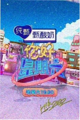 动漫神吐槽