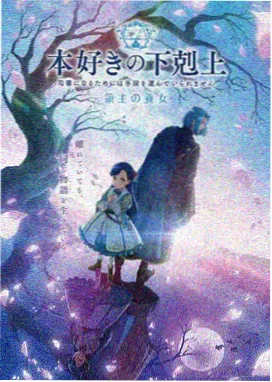 搞笑百科冷知识