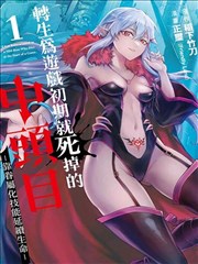 神回复合集
