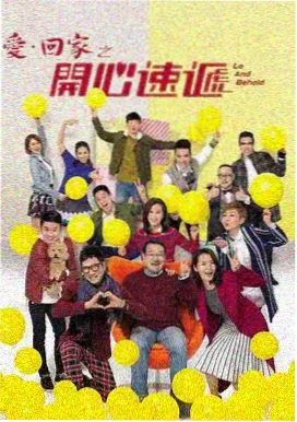 外卖小哥神操作
