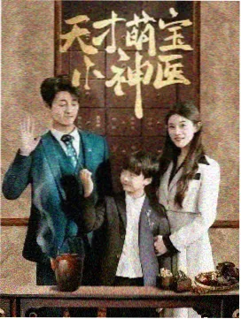 历史搞笑事件